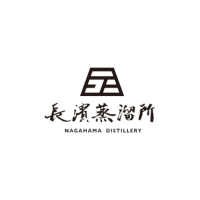 Nagahama