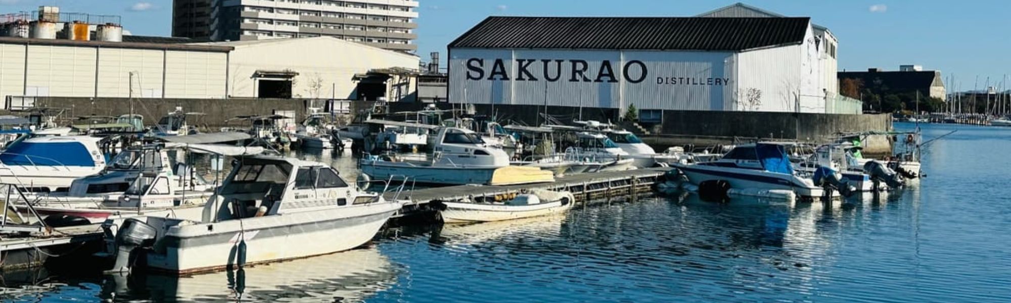 Sakurao