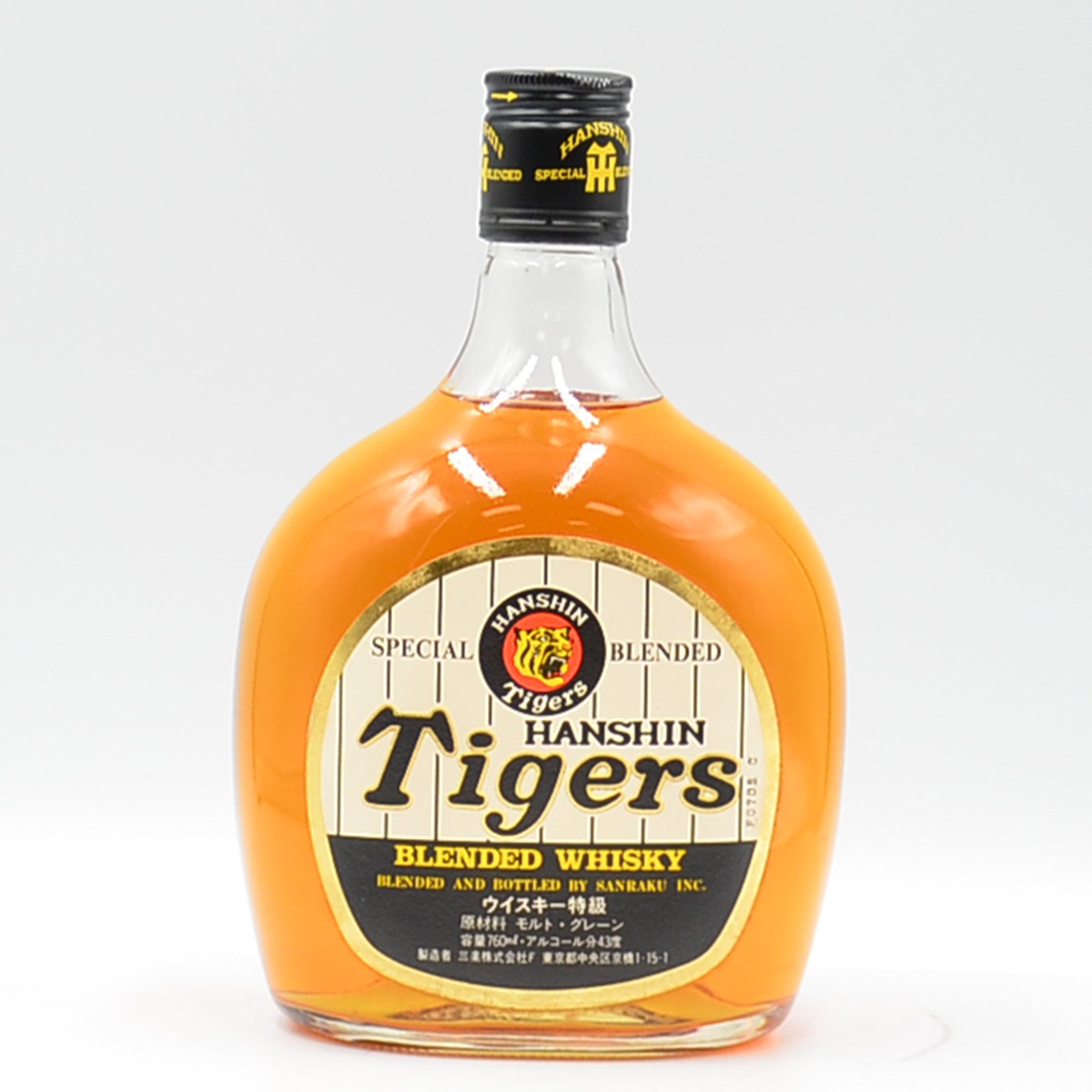 Japanese Whisky | Lochs of Whisky