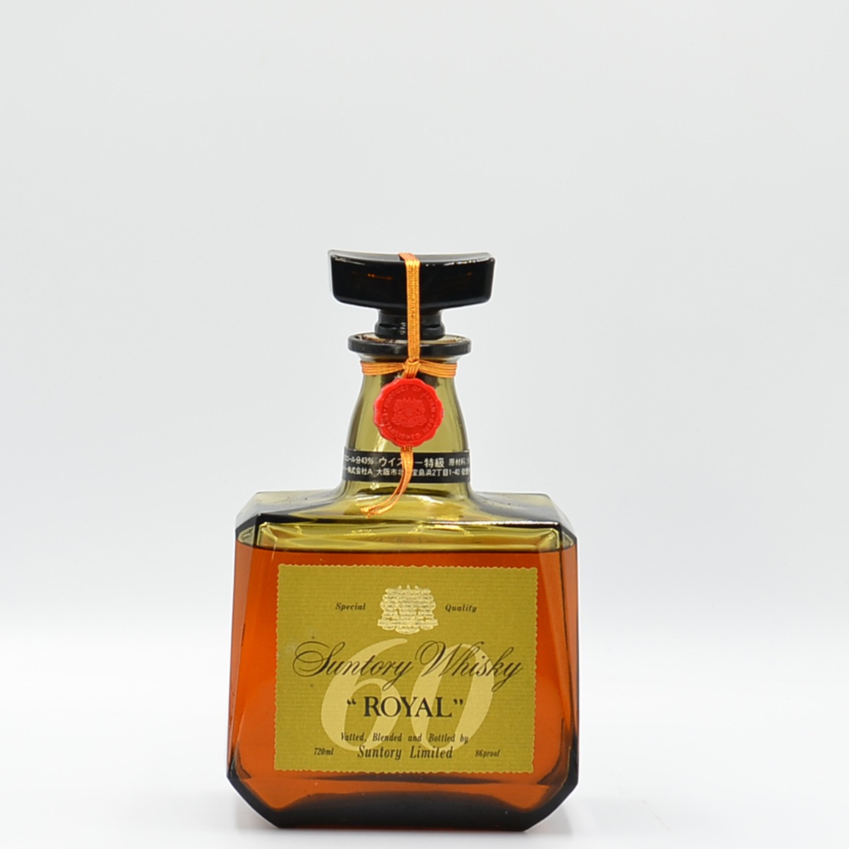 Rare World Whisky & Old Whiskey Bottles | Lochs of Whisky