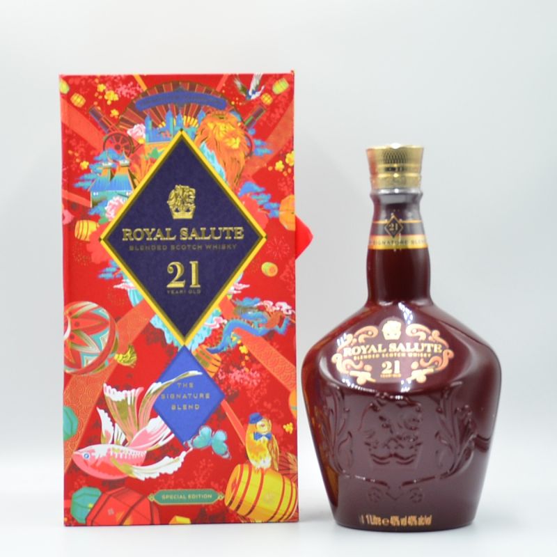 Chivas Bros 2000s Blended Malt 40%