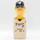 Karuizawa - Hanshin Tigers Number 77 Hoshino