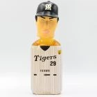 Karuizawa - Hanshin Tigers Number 29 Igawa