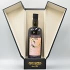 Bowmore 1997 Samaroli Sherry Single Cask