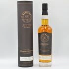 Bimber Klub Edition No.3 - Imperial Stout Cask 03