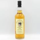 Kanosuke First Edition 2021  Limited Edition Japanese Whisky