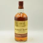 Arran Robert Burns Island Single Malt Whisky