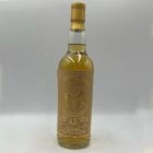 Rogers 6 Year Old Campbeltown Whisky 2015 Hidden Treasures