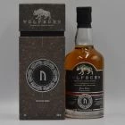 Wolfburn Kylver Series - 2nd Release