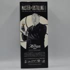 Arran 12 Year Old - Master of Distilling II