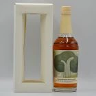 Kanosuke Artist Edition #001