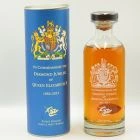 The English Whisky Co Diamond Jubilee Queen Elizabeth II