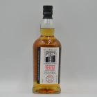 Kilkerran Heavily Peated Batch 9 2023