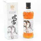 Mars Shinshu Fubuki 2018 Japanese Blended Whisky