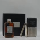 Nikka From The Barrel Ice Bucket Gift Pack 50cl