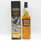 Glen Scotia 2003 Campbeltown Festival 2019