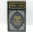 Suntory Special Reserve Book Decanter 66cl Blue Book End