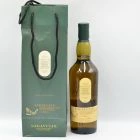Lagavulin Islay Jazz Festival 2018