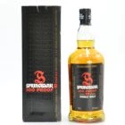 Springbank 10 Year Old 100 Proof