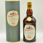 Glenfarclas 25 Year Old Single Malt Scotch Whisky Sazerac US Import