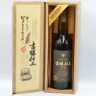 Hakushu Pure Malt Suntory Japanese Whisky Furudaru Shiage 1991