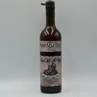 Very Olde St Nick Lot 8 Ancient Cask