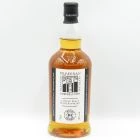 Kilkerran 16 year Old Single Malt Whisky 2021
