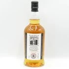 Kilkerran 8 Year Old Whisky Cask Strength Bourbon Oak 2022