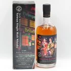 Holy Distillery 2018 - 2022 Taiwan Single Malt Whisky (50cl)