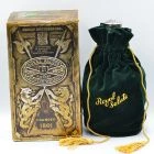 Chivas 21 Year Old Royal Salute Emerald Flagon