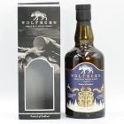 Wolfburn Silent Night