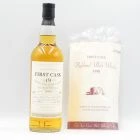 Dalmore 19 Year Old Single Cask #9417 - 1990 First Cask