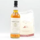 Ben Nevis 17 Year Old Single Cask #2701 - 1993 First Cask