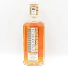 Method And Madness Single Malt Irish Whiskey Bottled 2017 - Virgin Spanish Oak Casks