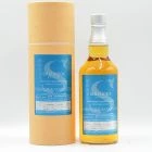Shizuoka 2017 Private Cask #26 For Hasegawasaketen