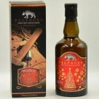 Wolfburn Highland Whisky Christmas Edition 2021