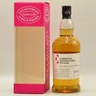 Springbank Blended Whisky Edinburgh International Festival 2010
