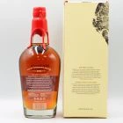 Maker's Mark Bourbon Wood Finishing Series London Edition No.3