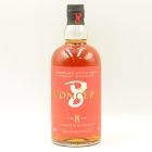 Concept 8 Year Old Blended Whisky The Water Of Fortune