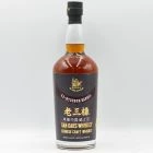 San Oaks Chinese Whiskey Ex-Bourbon Black Label