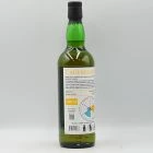 Enigma 11 Year Old Lowland Single Malt Whisky 2013