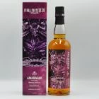 Nagahama Amahagan Final Fantasy XIV Series Zodiark 