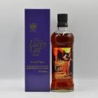 Mars Blended Whisky The Lucky Cat 8th Release May and Luna