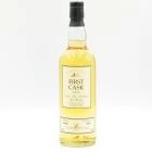 Dallas Dhu 15 Year Old Speyside Malt Whisky 1978 First Cask #2608