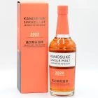 Kanosuke Single Malt 2022 Limited Edition Japanese Whisky