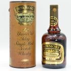Bowmore 12 Year Old Bottled 1980s