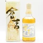 Kurayoshi Pure Malt 2023 Special Release / Year of the Rabbit