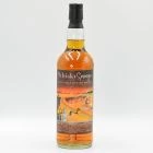 Ballechin Whisky Sponge The Spongtopia Trilogy No 36 B