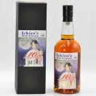 Chichibu Ichiro's Malt & Grain Single Cask For Bar Ace 10th Anniversary