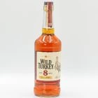 Wild Turkey 8 Year Old 101 Proof 70cl (1990's Japanese Bottling)